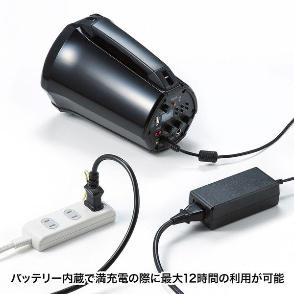 サンワサプライ ワイヤレスマイク付き拡声器スピーカー MM-SPAMP3 1個
