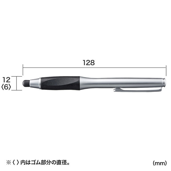 レノボ・ジャパン 4X80R08264 電子ペン