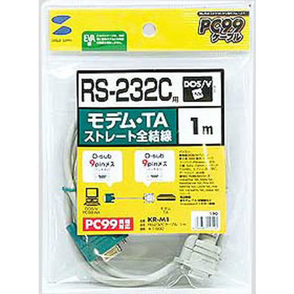 最新品通販ヤフオク! - 10個セットサンワサプライ RS-232Cケーブル