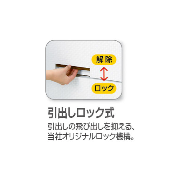 天馬 Fit's Plus（フィッツプラス） メッシュ 幅65cm 3段 木天板チェスト （FM6503 ホワイト） 1台（取寄品）