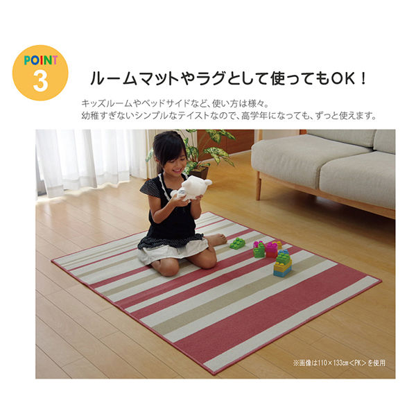 水瀬いのり デスクマット いのりまち町民集会2018 | K-BOOKS 秋葉原