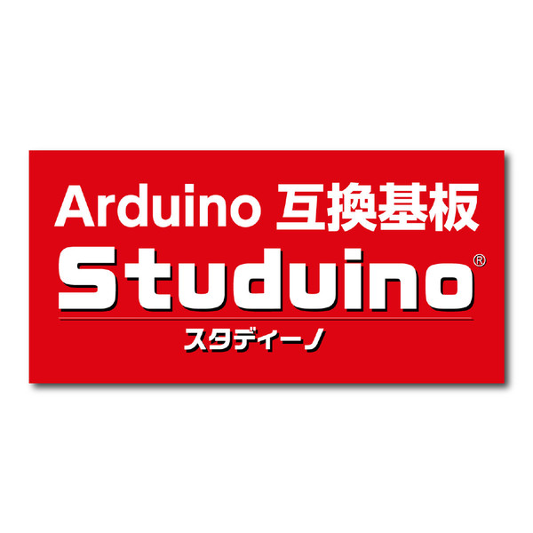 アーテックロボ センサー14点 楽天市場】ロボット用タッチセンサー ArTec ロボット用タッチ