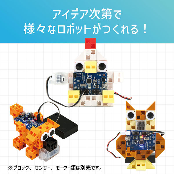 【即購入可】PLAYTECH AG15 Mini ミニアコ PLAYTECH ( プレイテック ) AG15 Mini ミニアコ 送料無料