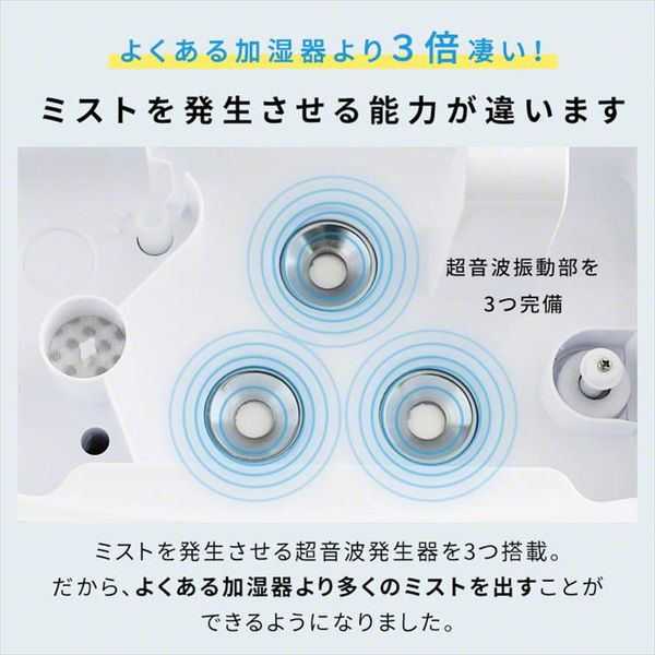 アウトレット】Qurra 超音波加湿器 13L Mois TANK モイス タンク アウトレット】Qurra 超音波加湿器 13L Mois TANK モイス タンク