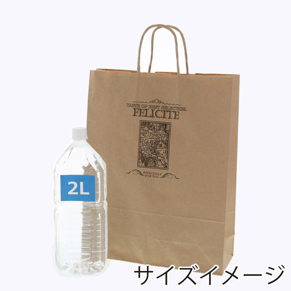 ケース販売】HEIKO 紙袋 25チャームバッグ 2才 オールドマップ
