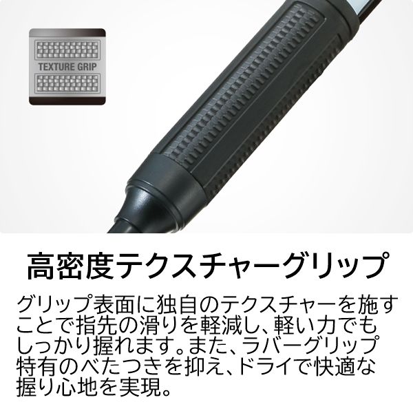 油性ボールペン MONOgraphLite モノグラフライト 黒インク 0.5mm モノ