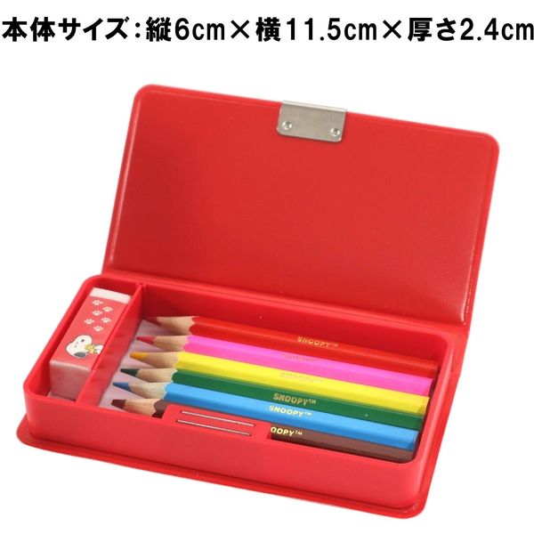 クツワ ミニ筆入セット（ミニ色鉛筆6色+消しゴム1個付） スヌーピー