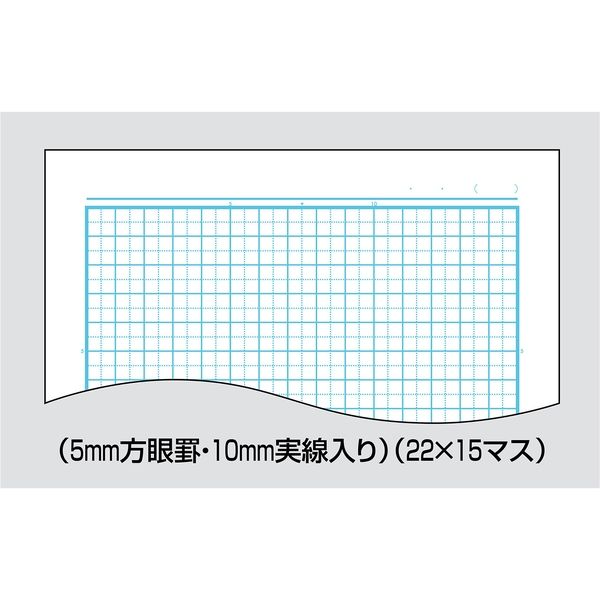 コクヨ キャンパスノート用途別アニマル５ｍｍ方眼１０ｍｍキツネ ノ