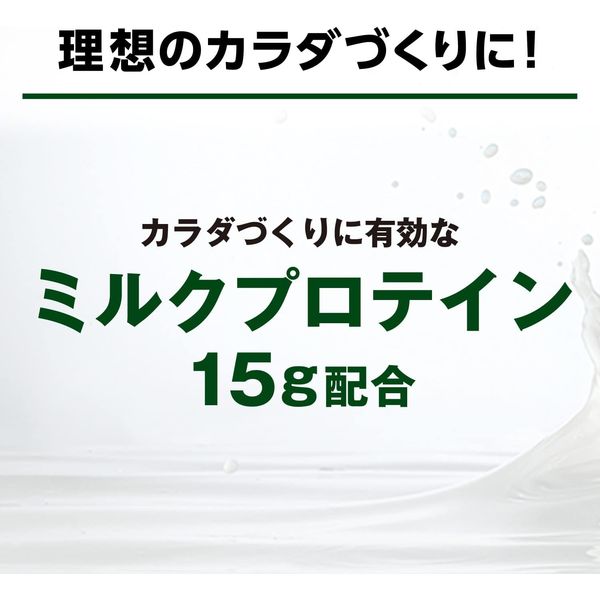 明治 （ザバス）MILK PROTEIN（ミルクプロテイン）脂肪0 バナナ風味 24本 - アスクル