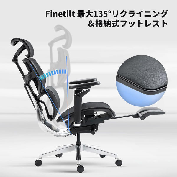 【セール中　直接引渡し可@堺市】anthem デスク(定価　35,200円) 軒先渡し】HINOMI デスクチェア ブラック X1-M BK 1台（直送品