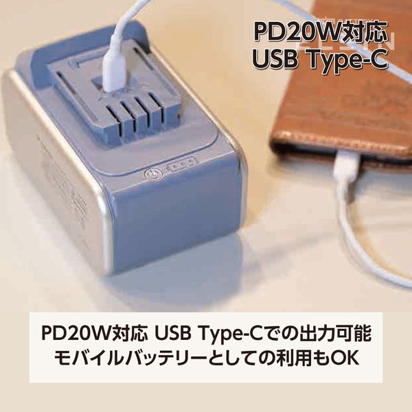 ☆引き取り限定 富山☆TB1E 状態良好 バッテリー、充電機、潤滑油、その他付き Amazon | 京セラ(Kyocera) 旧リョービ 充電式サンダポリッシャー