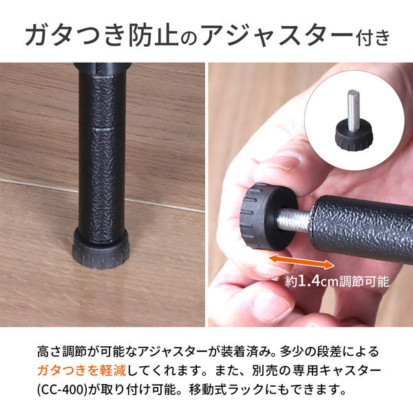 あいうえお　GENKI製 ハーフラック２１０（ROGUEタイプ）　黒黒 無骨なハンガーラック 黒皮鉄仕上げ | 店舗什器の七彩 – NANASAI