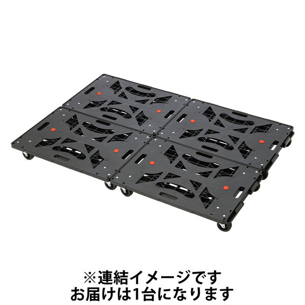 YAMAZEN 連結平台車 パレッティー エラストマーキャスター ストッパー