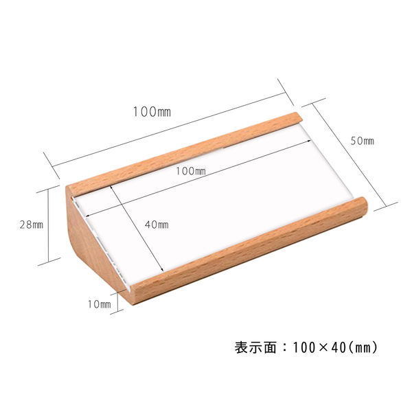 プライヤ カード 100/100 日本語 Amazon | 柘産業 POP プライスカード 特選奉仕品 (小) 100枚