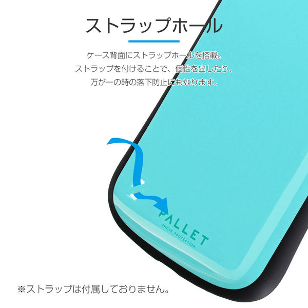 iPhone 11 Pro Max ケース 耐衝撃ハイブリッドケース PALLET ミント