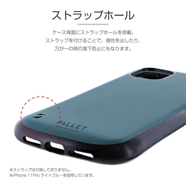 Skinit Impact スマホケース iPhone 乗り越え 11 Pro Max対応 