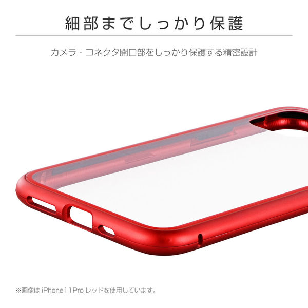 iPhone 11 Pro Max ケース ガラス＆アルミケース SHELL GLASS Aluminum