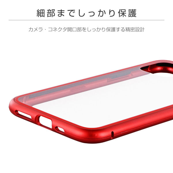 iPhone 11 Pro ケース ガラス＆アルミケース SHELL GLASS Aluminum