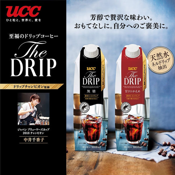 UCC上島珈琲 THE DRIP（ザ ドリップ） 深炒りアイスコーヒー 甘さひかえめ 1000ml 1セット（24本）