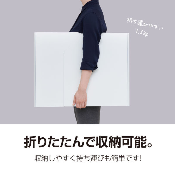 セキセイ デスクパーティション シキッター FB-3600-70 1個 セキセイ デスクパーティション シキッター FB-3600-70 1個