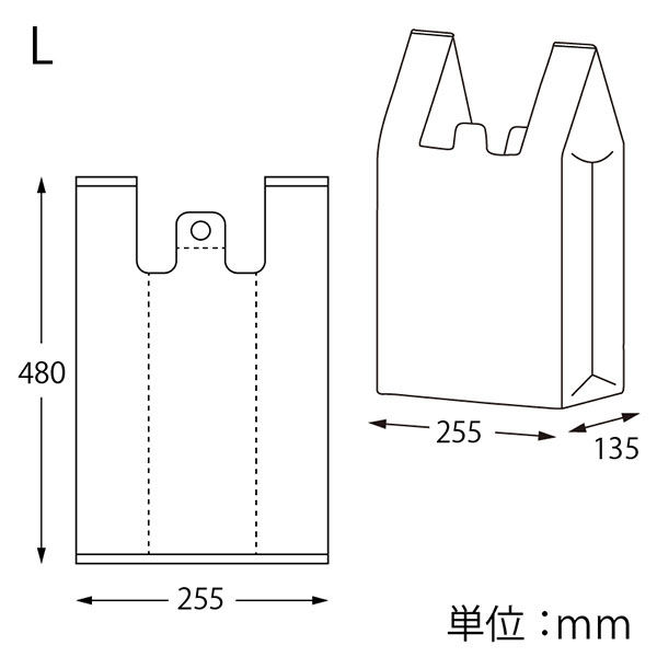 シモジマ レジ袋 バイオハンドハイパー L 006901854 1ケース（100枚×10