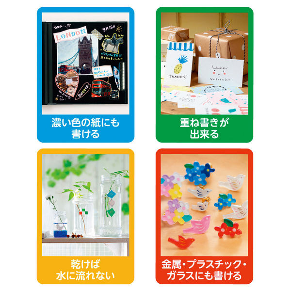 Amazon | 三菱鉛筆 ポスカ ナチュラルカラー 極細 パステル