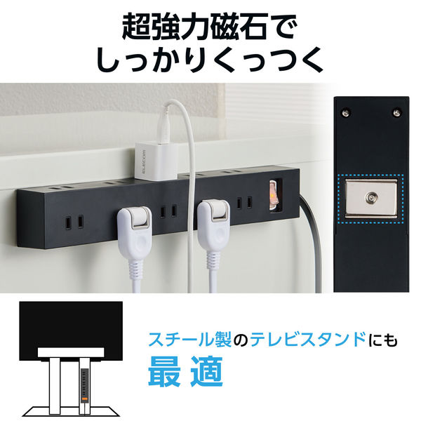 リモコンコンセント　5個セット まとめ売り リモコンコンセント 電気器具専用 ( 1個 )/ OHM : 爽快ドラッグ