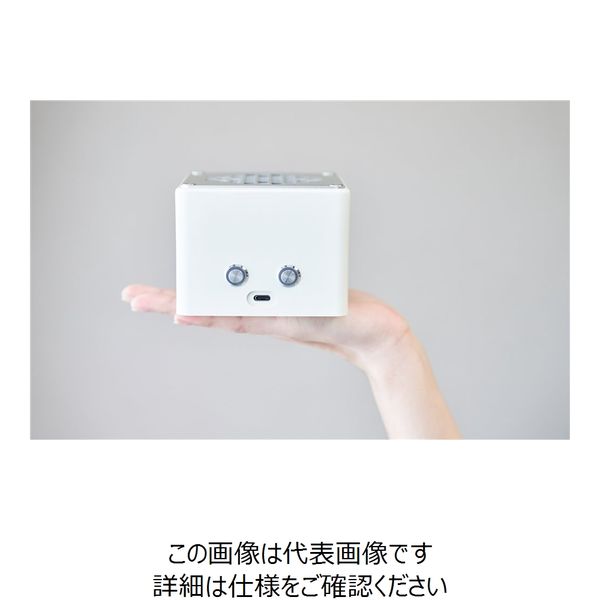 ヨーホー電子 紫外線LED空間洗浄機 KOROSUKEmini白 【YMM-11905-ASW】8 ...
