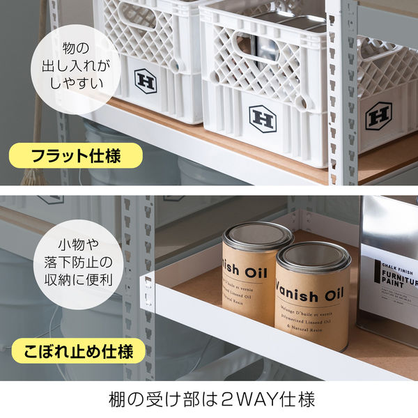 ドリームウェア メタル&ウッドラック シェルフ4段 幅610mm キャスター