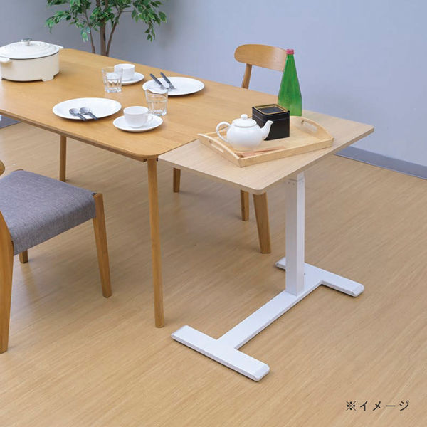 YAMAZEN レバー式昇降テーブル 幅700×奥行400mm ウッドナチュラル SUT