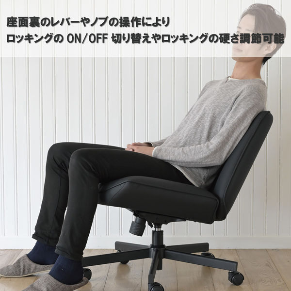 YAMAZEN あぐらもかける ソファチェア 1人掛け ワイド座面 キャスター