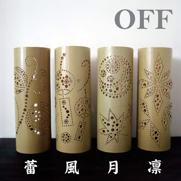 竹あかり ヨーロッパ文様風 デザインにおける桐竹鳳凰文（きりたけほうおうもん） | iroai.jp