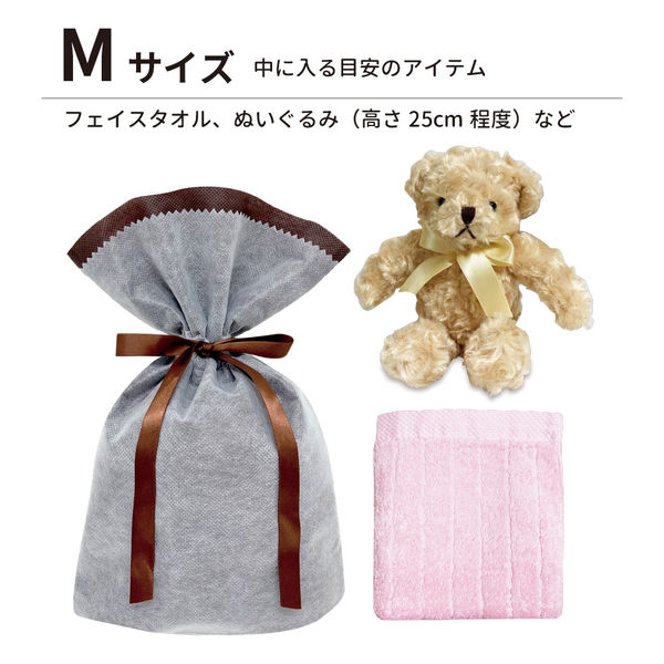 エスパック 不織布リボン付ギフト巾着袋 M ブラウン FRK-BR-3 1袋(10枚