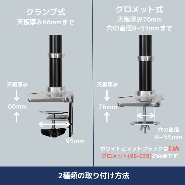 エルゴトロン LX モニターアーム 長身ポール シルバー 34インチ(3.2～11.3kg)まで VESA規格対応 45-295-026 1台 -  アスクル