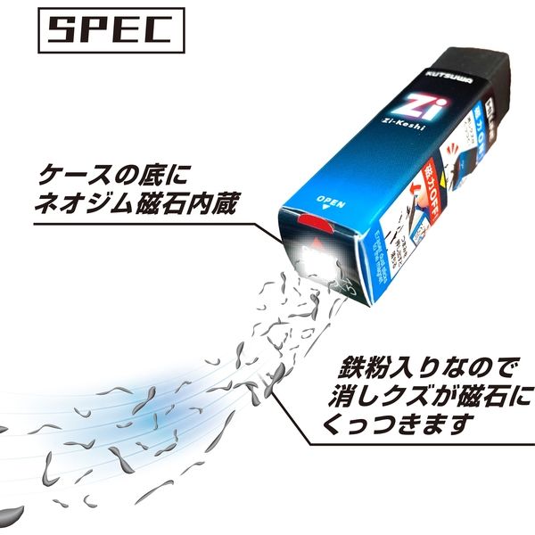 グジ＊ re043_10.jpg