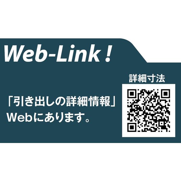 組立設置込】コクヨ MXVデスクシステム 片袖デスク 右袖3段 幅1600