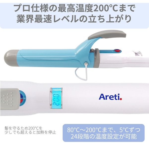 Areti（アレティ） 32mm マイナスイオン カールアイロンコテ