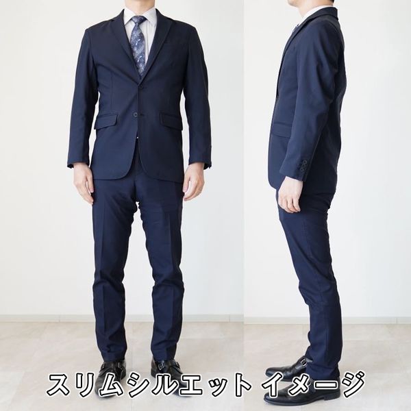 飯島産業 ARMS多機能ワークスーツ メンズジャケット スリムシルエット W201 A3L 1着(直送品) 飯島産業 ARMS多機能ワークスーツ メンズジャケット スリムシルエット W201 A3L 1着(直送品)