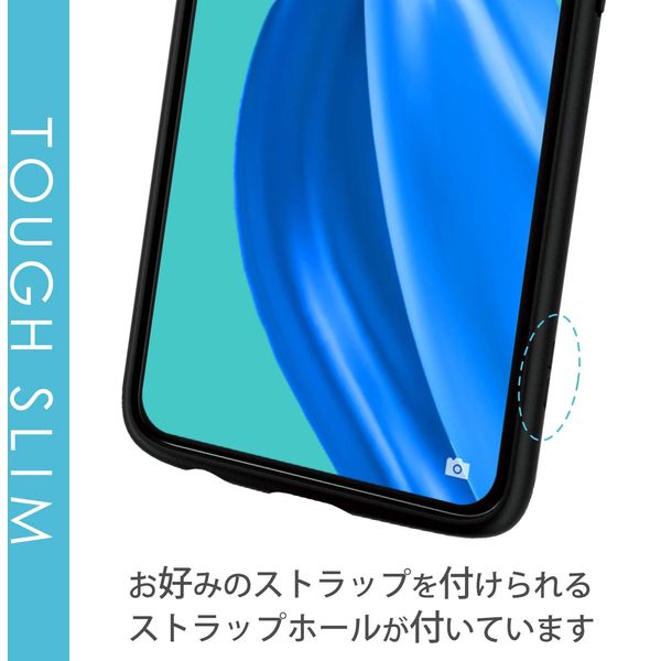 OPPO Reno5 A ケース カバー 耐衝撃 硬度8H 軽量 薄型 ブラック PM