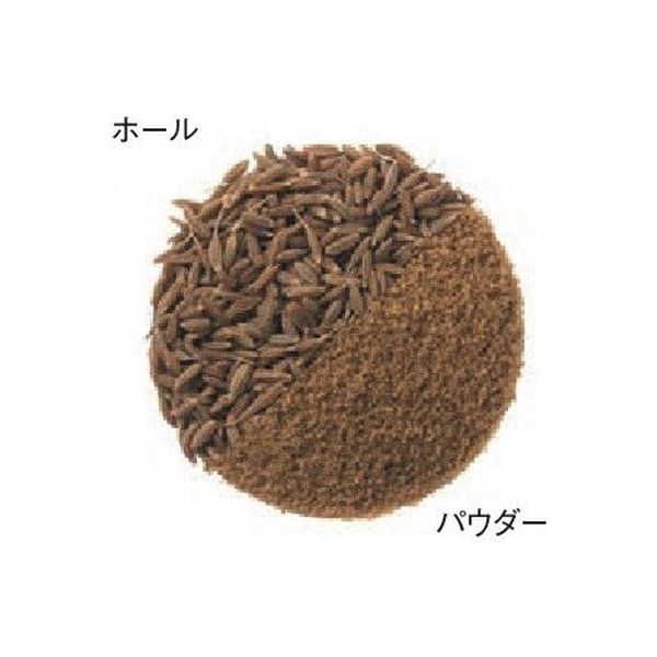 GABAN クミンシード（袋） 100ｇ×3袋（GABAN ハウス食品） 21944 1袋