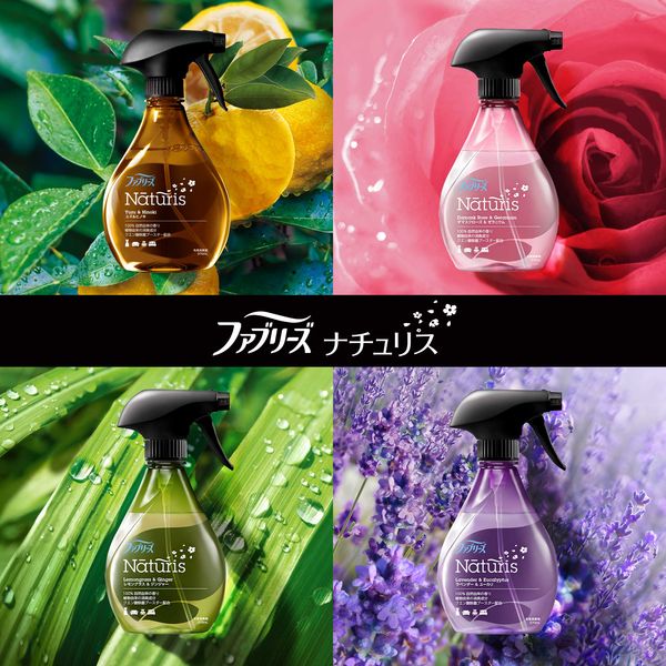 ファブリーズ ナチュリス ラベンダー＆ユーカリの香り 本体 370mL 布用