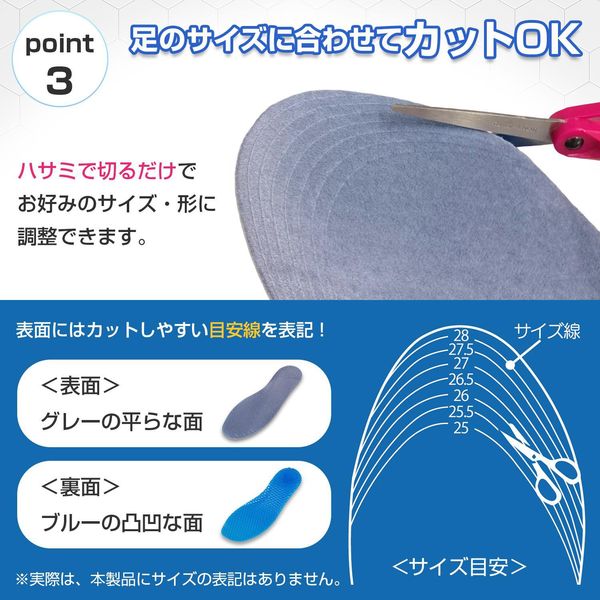 is-fit暖敷ウールインソール中敷き靴男性用女性用 | 《公式》レディースシューズ通販 | AmiAmi アミアミ インソール 大人の男性と女性の通気性の平らな底のライナー快適なEVA U字型の滑り止めインソールの高い柔軟性 衝撃吸収 通気 (色