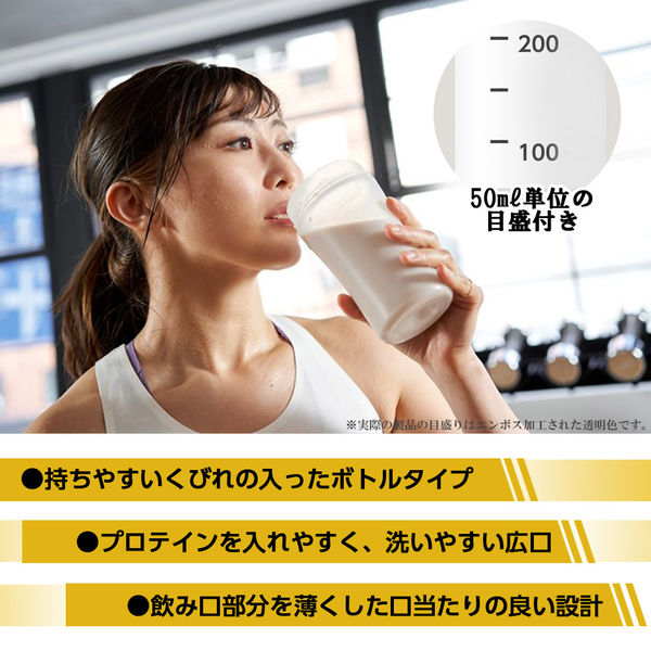 ウイダー プロテインシェーカー 500ml 森永製菓 プロテイン - アスクル