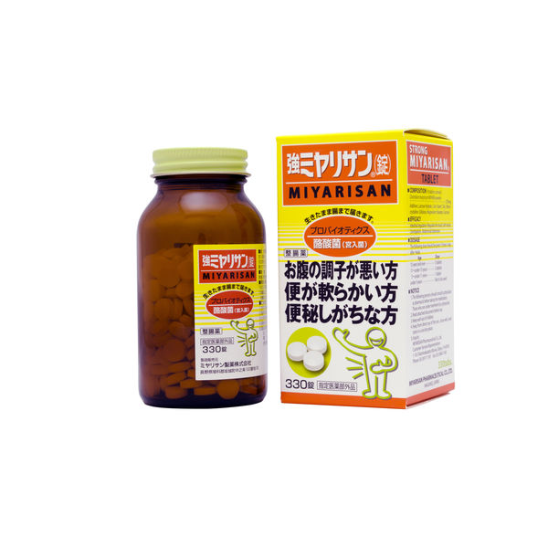 新規入荷 強ミヤリサン3個 桑の葉&茶カテキンの恵み 3袋 - 健康用品