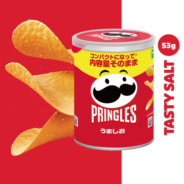 日本ケロッグ プリングルズ うましお味 53g 12個 - アスクル
