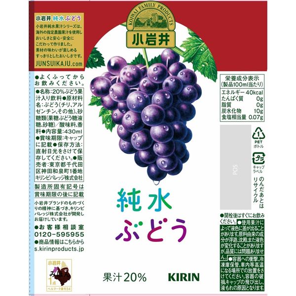 main01_84_fa64f66f-a543-449b-