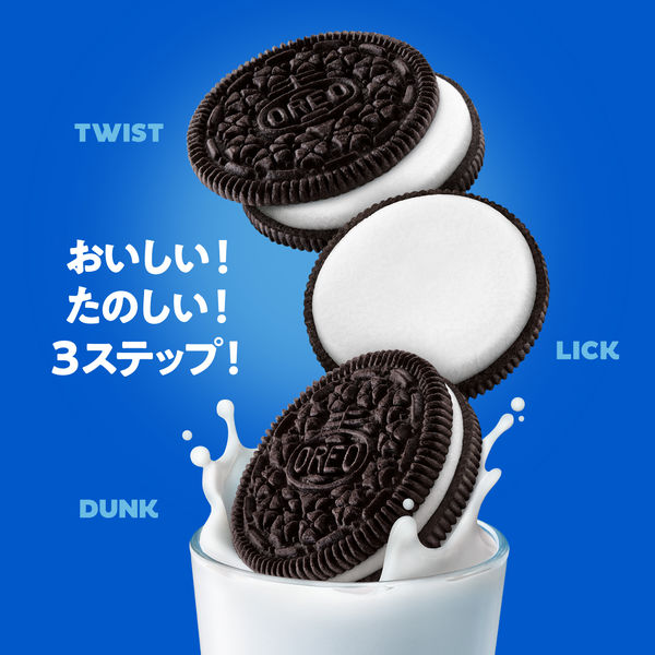 モンデリーズ OREO（オレオ）ファミリーパック バニラクリーム 3袋