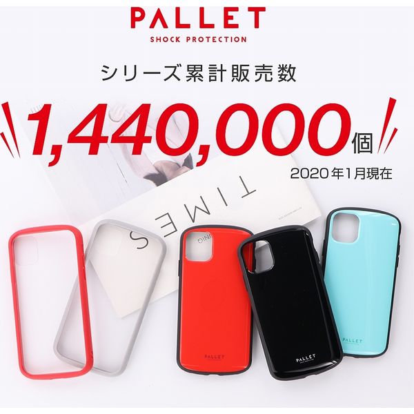 iPhone 12 Pro Max ケース カバー 超軽量・極薄・耐衝撃ハイブリッドケース PALLET AIR レッド（直送品）