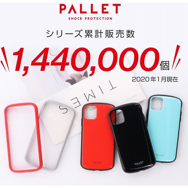 iPhone 12 mini ケース 「PALLET AIR」 マットシルバー - その他