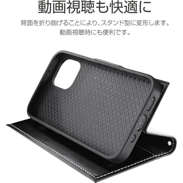 iPhone 12 mini 手帳型ケース カバー 薄型PUレザーフラップケース